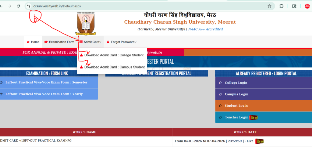 Download ccsu admit card link